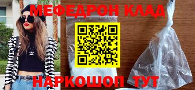 гашишное масло Кулебаки