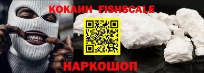 гашишное масло Кулебаки