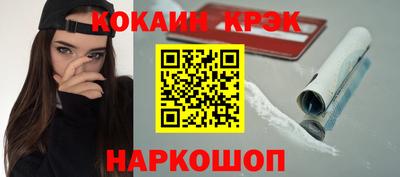 гашишное масло Кулебаки