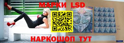 метамфетамин Кунгур