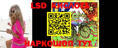 гашишное масло Кулебаки