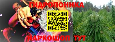 спайс Кумертау