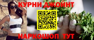спайс Кумертау