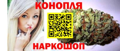 спайс Кумертау