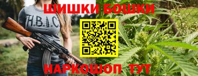 метамфетамин Кунгур