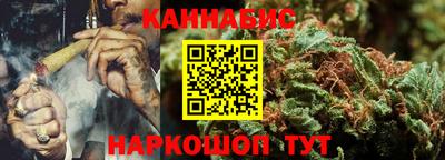 метамфетамин Кунгур