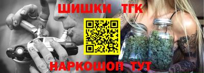 спайс Кумертау