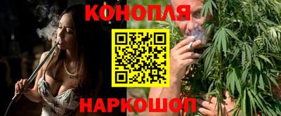 спайс Кумертау
