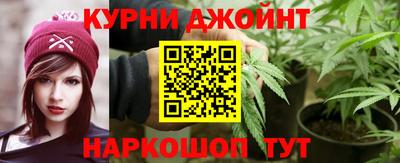метамфетамин Кунгур