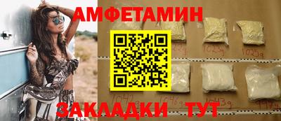 гашишное масло Кулебаки