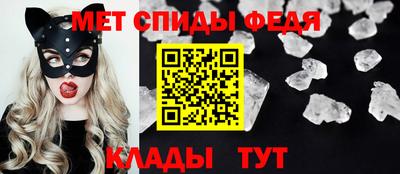 спайс Кумертау
