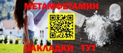 гашишное масло Кулебаки