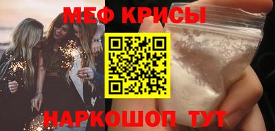 гашишное масло Кулебаки